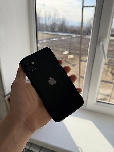 Apple iPhone: IPhone 11, Новый, 128 ГБ, Черный, 85 % — 9