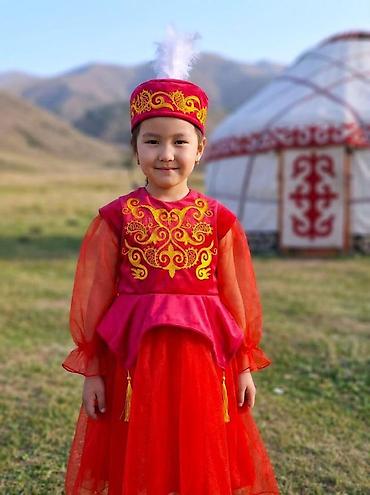 Национальные костюмы: Национальный костюм, Женский — 4