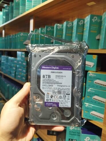 HDD WD Hikvision 3.5 Bənövşəyi 8 TB