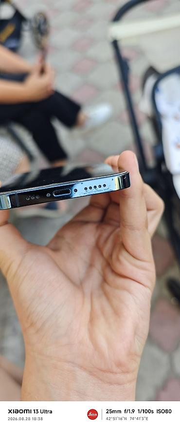 iphone cs max: IPhone 12 Pro, Б/у, 256 ГБ, Blue Titanium, Кабель, Коробка, 71 % — 8
