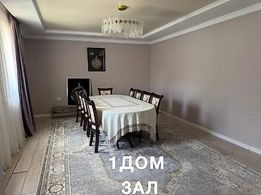 аламединском рынке: Продается два дома на одном участке,современным интерьером для большой — 4