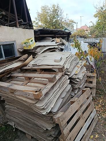мешки для картофеля: Продаю макулатура картон есть примерно 500 кг или больше и ещё продаю — 1