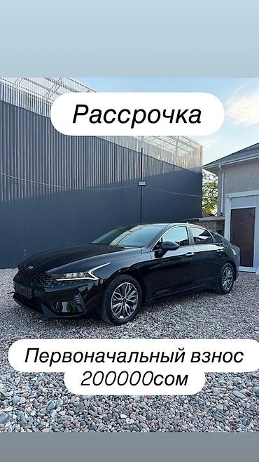 киа мордник: Kia K5: 2019 г., 2 л, Автомат, Гибрид, Седан — 1