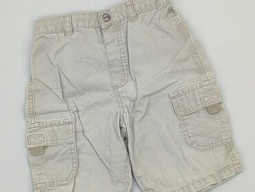 nike spodenki sportowe: Shorts, 8 years, 122/128, condition - Very good