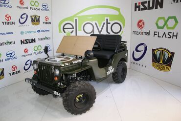 uşaq ucun maşın: Uşaq üçün elektrikli maşın Mini Jeep Ölkə Çin İstehsalçı ZHT ELEKTRİK