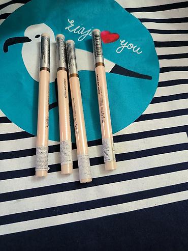 Kosmetik dəst, 4 məhsul, Yeni, Ödənişli çatdırılma
