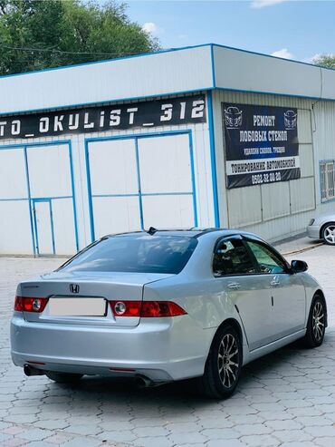 хонда аккорд продаю: Honda Accord: 2002 г., 2.4 л, Автомат, Бензин, Седан