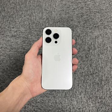 microsoft surface pro lte: IPhone 15 Pro, Б/у, 256 ГБ, White Titanium, Защитное стекло, Чехол, Кабель, 87 % — 1