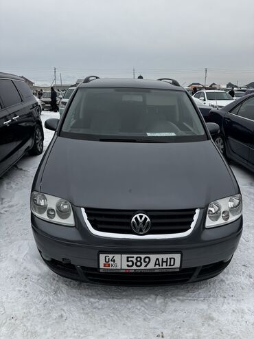 Volkswagen: Volkswagen Touran: 2003 г., 1.6 л, Механика, Бензин, Купе