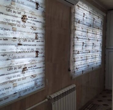 Jalüzlər: Hər növ jalüz prədələr. Zərifliyi və incəliyi evinizdə hiss edin.😊 -da lalafo.az — 5 Jalüzlər: Hər növ jalüz prədələr. Zərifliyi və incəliyi evinizdə hiss edin.😊 — 5