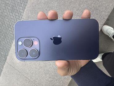 Apple iPhone: IPhone 14 Pro, Б/у, 128 ГБ, Deep Purple, Защитное стекло, Чехол, 89 %