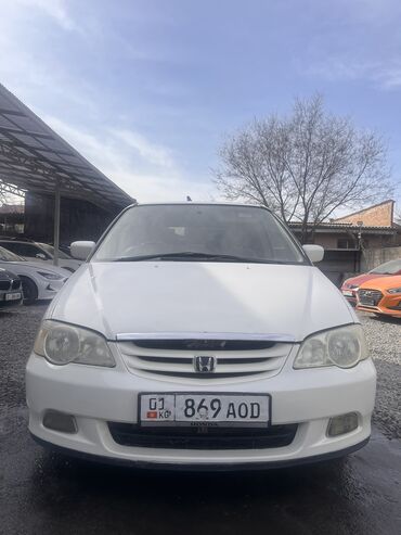 Honda: Honda Odyssey: 2002 г., 2.3 л, Автомат, Бензин, Минивэн