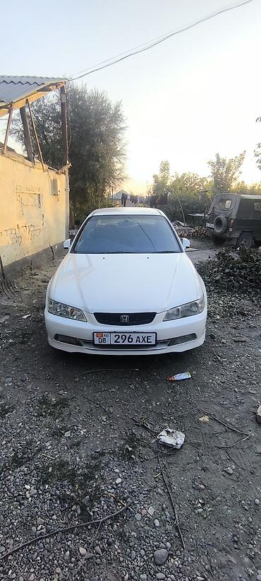 куплю скутер недорого: Honda Accord: 2002 г., Седан — 3