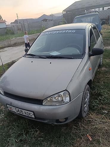 bud e9: ВАЗ (ЛАДА) Kalina: 2006 г., 1.6 л, Механика, Бензин, Седан — 2