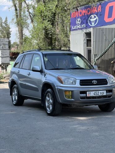 мотор для нексия: Toyota RAV4: 2001 г., 2 л, Автомат, Бензин, Внедорожник