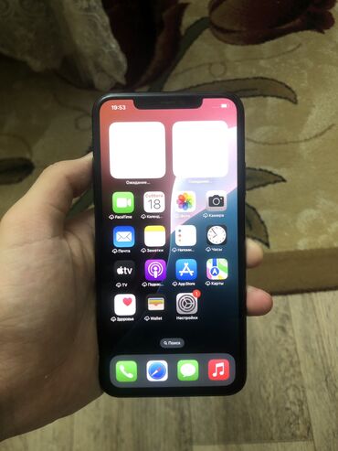 купить правый наушник airpods 2 бу: IPhone 11 Pro Max, Колдонулган, 512 ГБ, Matte Silver, 72 %
