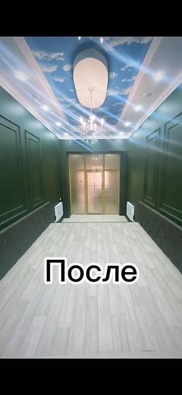 мойка фасад: 🏠 Бишкек шаарында батир жана үй оңдоо кызматтары! Сапаттуу жана — 6