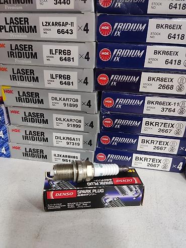 Свечи зажигания NGK и DENSO на японские и корейские автомобили at lalafo.kg Свечи зажигания NGK и DENSO на японские и корейские автомобили
