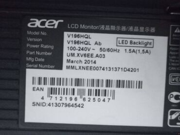 Мониторы: Монитор, Acer, Б/у, 18" - 19" at lalafo.kg — 10 Мониторы: Монитор, Acer, Б/у, 18" - 19" — 10