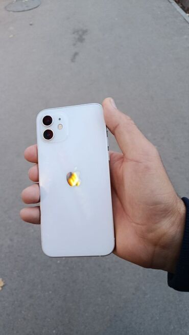 gps трекер магнитный: IPhone 12, Б/у, 128 ГБ, Белый, Зарядное устройство, 90 %