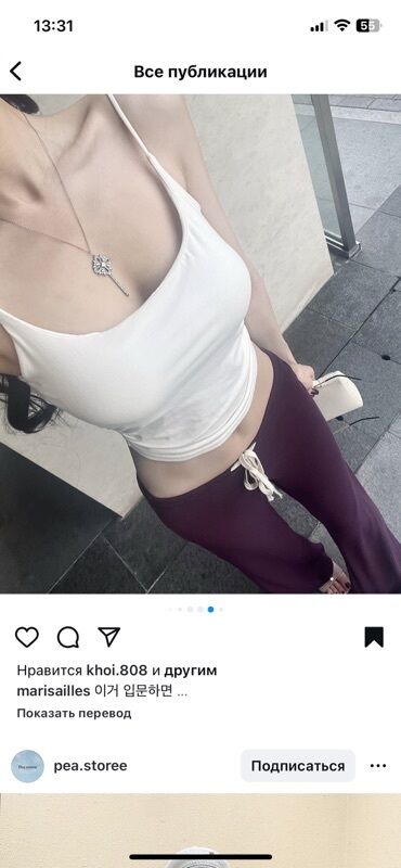 Женские брюки: Брюки Клеш, Лето, Китай, Стрейч, Новый, S, M, L at lalafo.kg — 8 Женские брюки: Брюки Клеш, Лето, Китай, Стрейч, Новый, S, M, L — 8