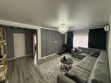 я ищу дом в бишкеке: 100 м², 4 комнаты, Теплый пол, Бронированные двери, Видеонаблюдение