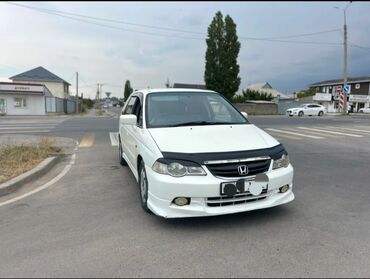 передний бампер опель вектра с: Honda Odyssey: 2000 г., 2.3 л, Автомат, Бензин, Вэн/Минивэн