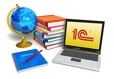 boya işi: 1 c 8.3 programi yazilması .1C 8.3 Proqramı ilə ümumi tanışlıq - — 3