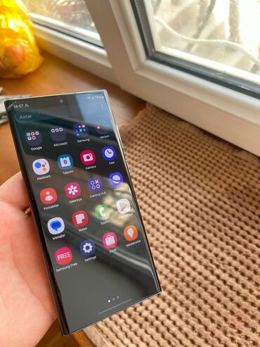 mum əridən: Samsung Galaxy S22 Ultra, 256 ГБ, цвет - Серый, Отпечаток пальца