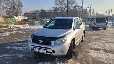 Toyota: Toyota RAV4: 2008 г., 2 л, Автомат, Бензин