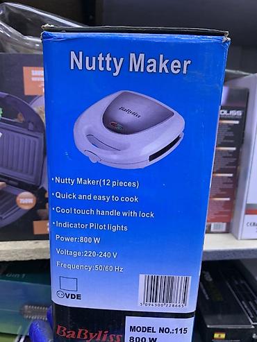 Орешницы: Электропечь для орешков Babyliss Nutty Maker (модель №115) - Формует — 2