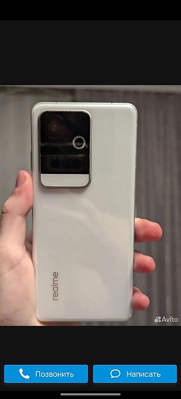 Realme: Realme GT 6, 256 ГБ, цвет - Белый, 2 SIM — 1