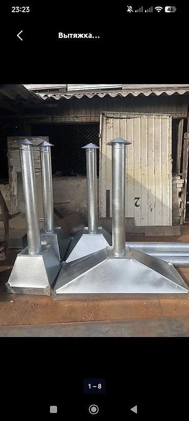 Установка вытяжек и вентиляции: Чистка вытяжки.Профессиональная очистка вытяжек и систем вентиляции - — 9