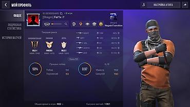 Standoff 2 oyun hesabi Profil ID: 223202445 Nickname: [Stegm] Fel1x