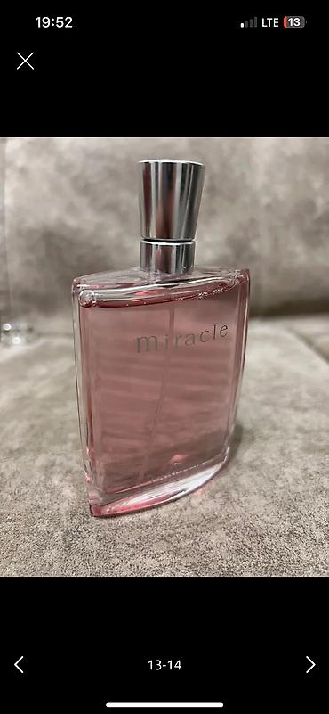 Парфюмерия: Парфюм оригинал тестер привезенные из россии — 2