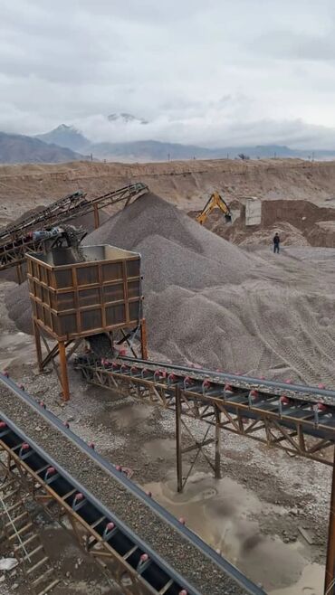 нитроаммофоска цена: Щебень и песок для строительных работ песок мытый 450 сом за тонну