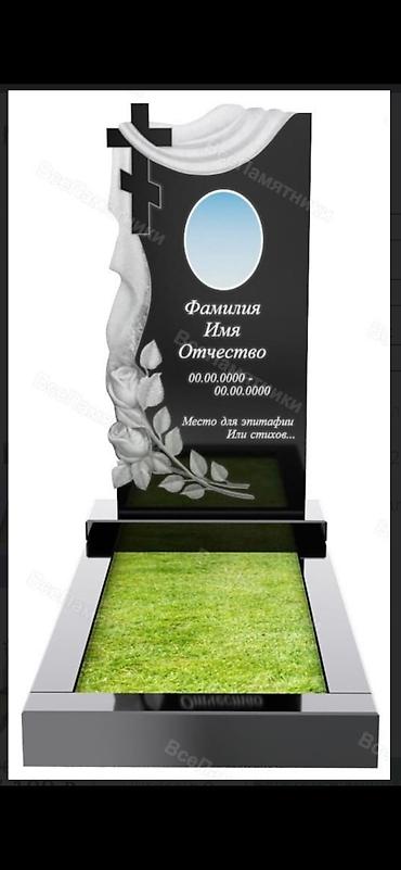 samsung 53: Изготовление памятников, Изготовление оградок, Изготовление крестов | Гранит, Металл, Дерево | Установка, Оформление — 10