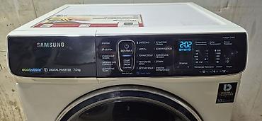 sireceken masin: Paltaryuyan maşın Samsung, 7 kq, İşlənmiş, Avtomat, Qurutma var, Ödənişli çatdırılma — 3
