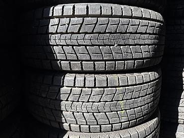 Шины 235 / 60 / R 18, Зима, Б/у, Пара, Легковые, Япония, Dunlop at lalafo.kg Шины 235 / 60 / R 18, Зима, Б/у, Пара, Легковые, Япония, Dunlop