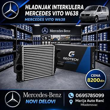 Interkuleri: HLADNJAK INTERKULERA SPRINTER 96 VITO 638 639 | Hladnjak interkulera — 4