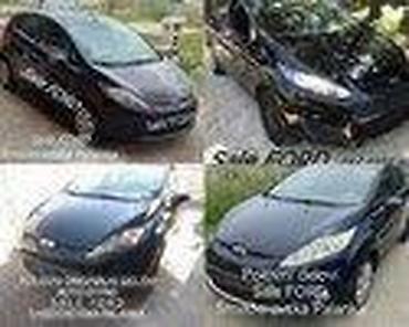 Ford: NOSACI MOTORA 1.8 TD ZA FORD ESCORT, FIESTA, FOCUS . OD 1996. DO — 32