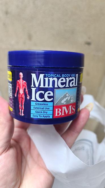 zəli aptek: Disaar,Mineral ice.Deap agrikesici.mazlar. Irannan gelir.butun — 1