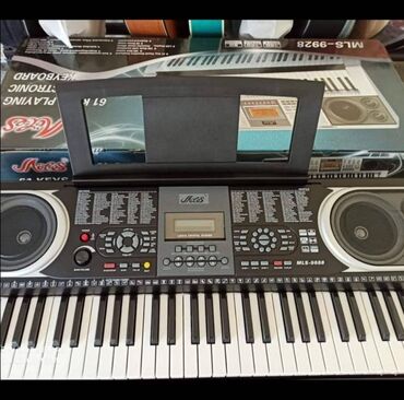 Digər: Təzə. Qutuda Yeni başlayanlar üçün piano və ya sintezator kursu üçün — 8