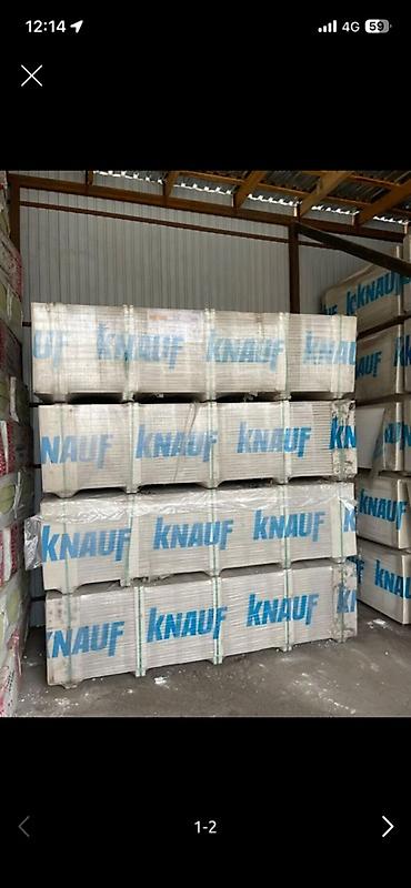 bed: Особенности: Влагостойкий, Knauf, 12,5 мм — 2
