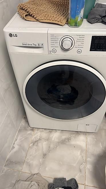 indesit: Ремонт стиральных машин в Бишкеке | Мастер по ремонту стиральных машин — 2