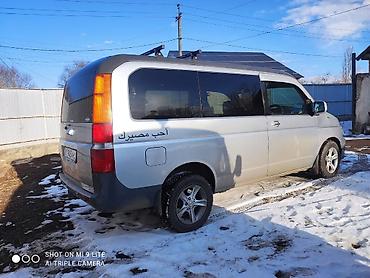 Honda: Honda Stepwgn: 2001 г., Автомат, Газ, Минивэн — 7