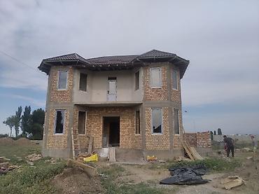 Ремонт окон и дверей: Замок: Аварийное вскрытие — 5