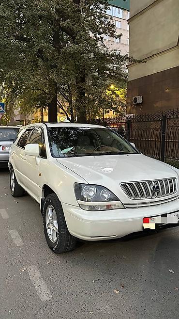 фаркоп рх 300: Lexus RX: 2001 г., 3 л, Автомат, Бензин, Кроссовер — 4