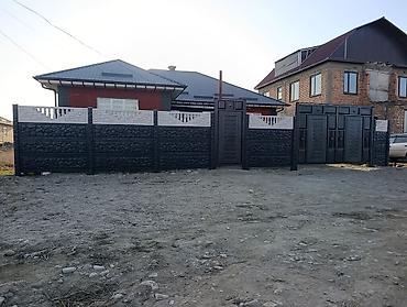 Заборы и ограждения: Заборы и ограждения, Гарантия, Бесплатный выезд — 10