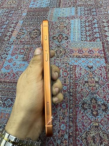 iphone 6 's: IPhone 17 Pro Max — 6